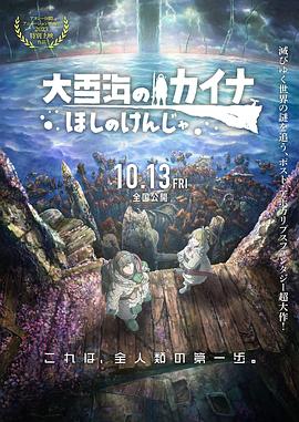 搜黄色录像