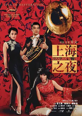 亚洲一区欧美日韩