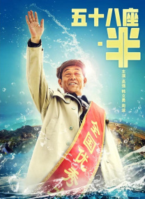 亚洲一区欧美日韩